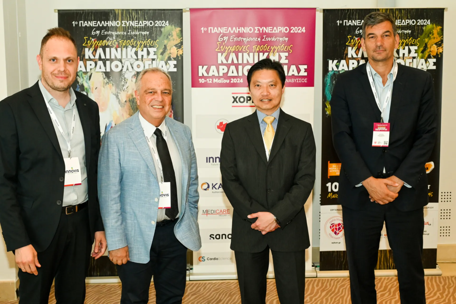 Χρήση ΑΙ στην πρόληψη των καρδιαγγειακών νοσημάτων και εξελίξεις στην αντιμετώπιση της κολπικής μαρμαρυγής