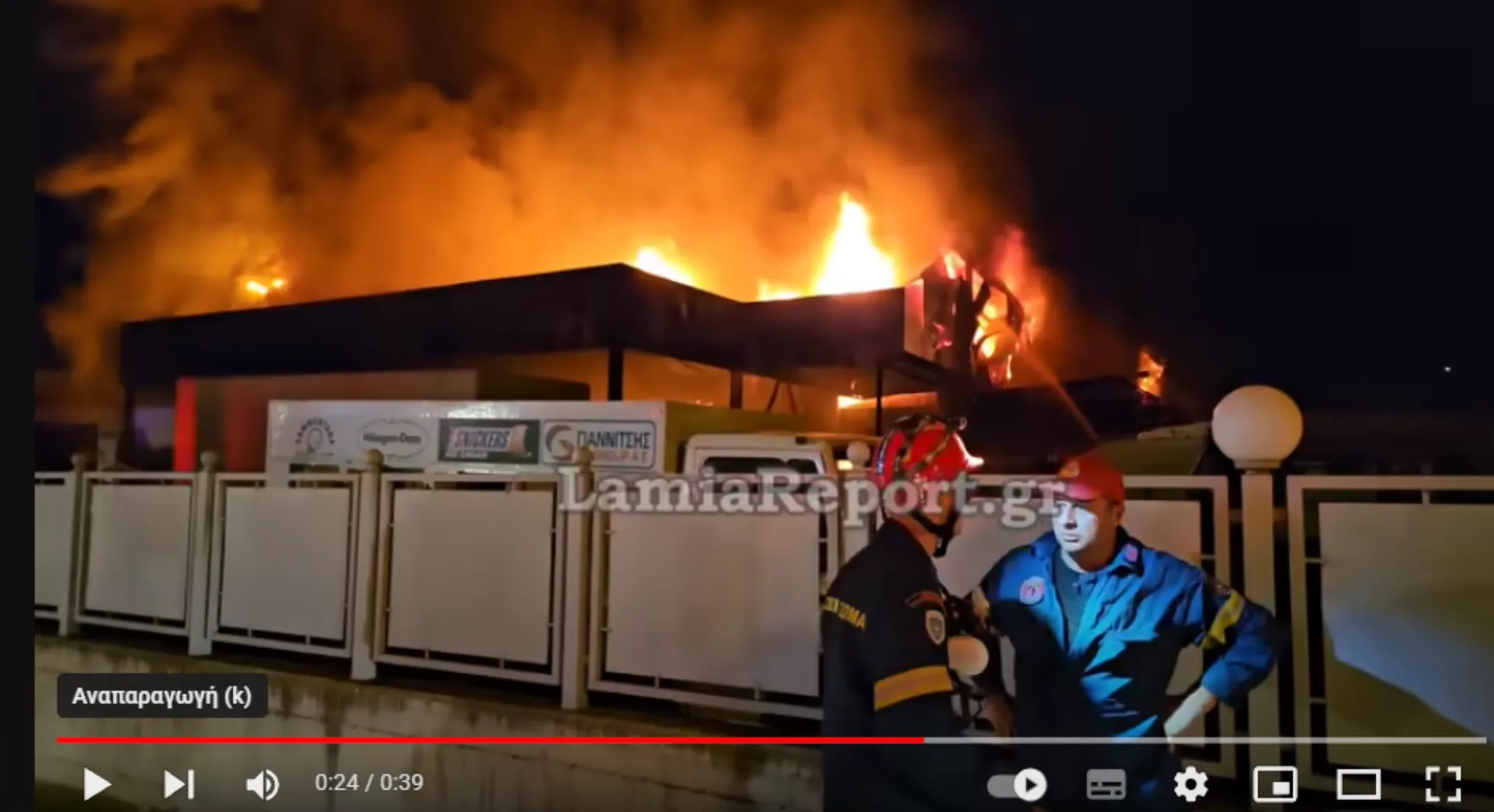 Ασφαλισμένο για 5 εκατ. ευρώ το εργοστάσιο με τα σχολικά γεύματα