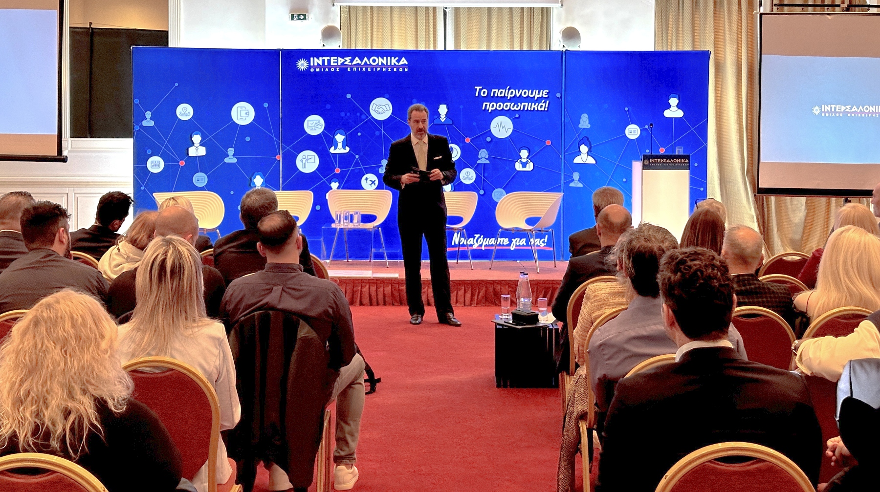 ΙΝΤΕΡΣΑΛΟΝΙΚΑ: O ηγέτης στην Ασφάλιση αυτοκινήτου εδρεύει στη Θεσσαλονίκη  