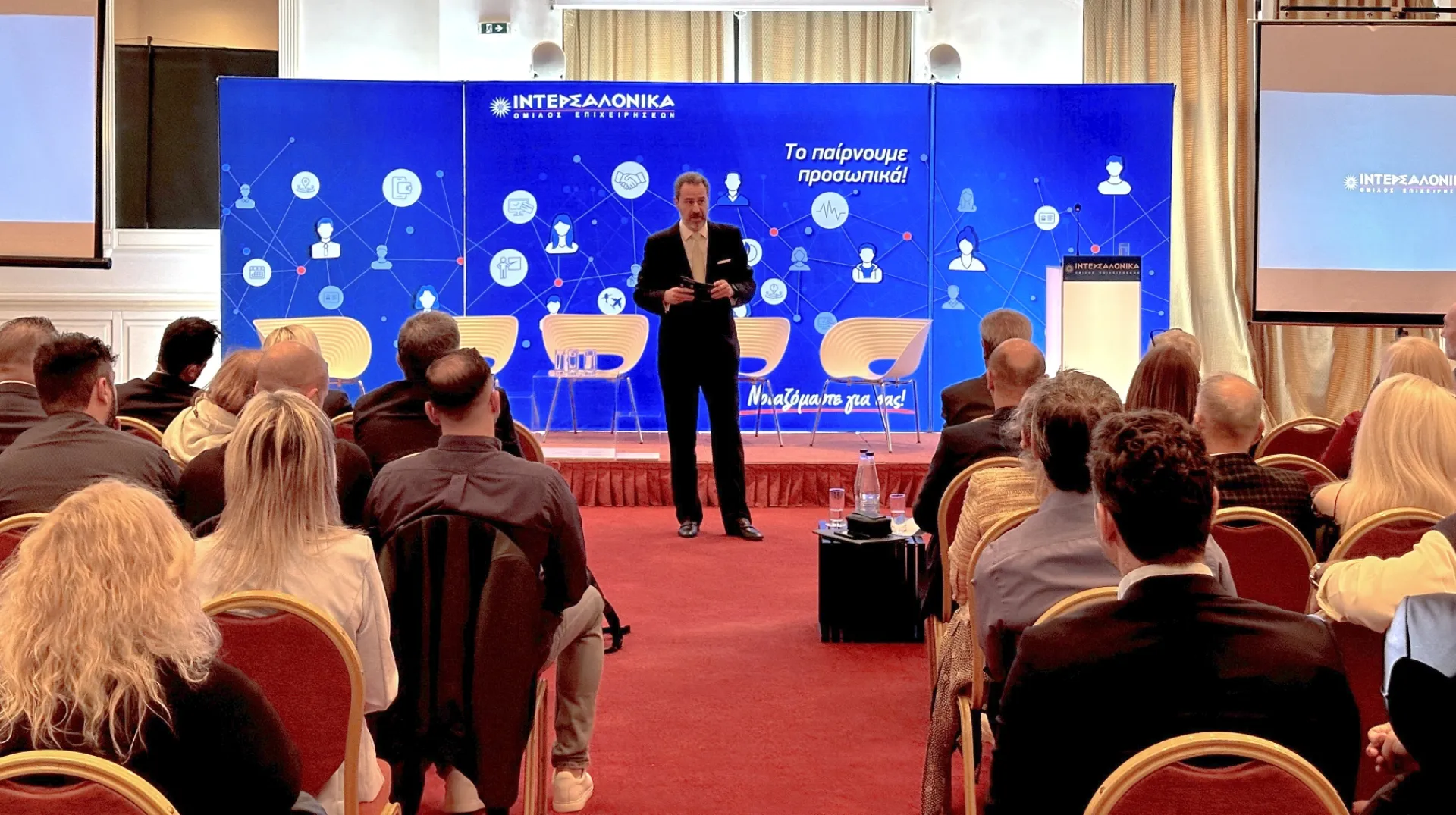 ΙΝΤΕΡΣΑΛΟΝΙΚΑ: O ηγέτης στην Ασφάλιση αυτοκινήτου εδρεύει στη Θεσσαλονίκη  