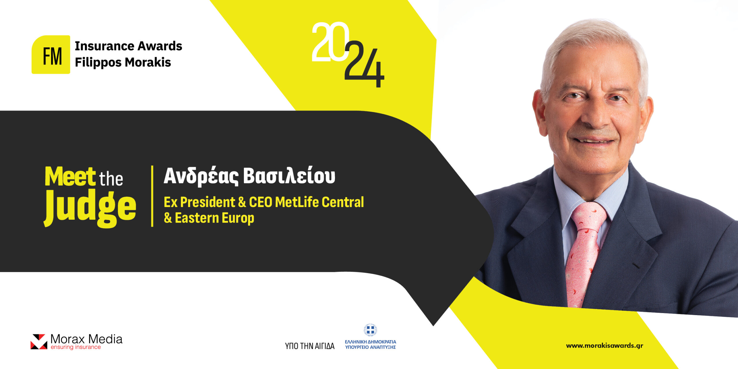 Ο Ανδρέας Βασιλείου για 3η χρονιά στην Κριτική Επιτροπή των FMIA24