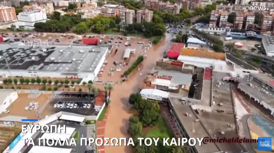 Ακραία καιρικά φαινόμενα πλήττουν την Ευρώπη (video)