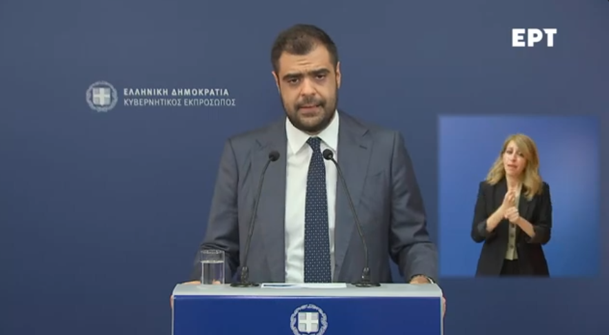 Ανακοινώθηκε ο ανασχηματισμός – Υπ. Ανάπτυξης ο Τάκης Θεοδωρικάκος