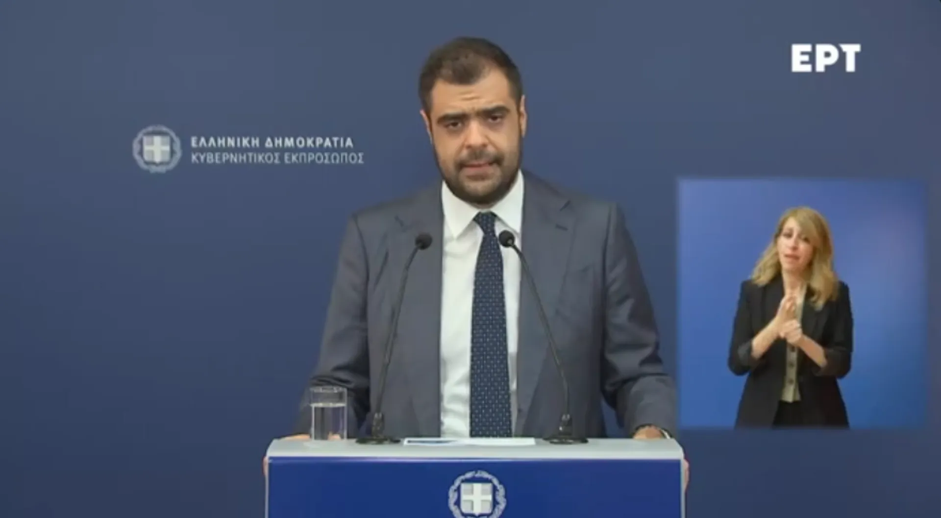 Ανακοινώθηκε ο ανασχηματισμός – Υπ. Ανάπτυξης ο Τάκης Θεοδωρικάκος