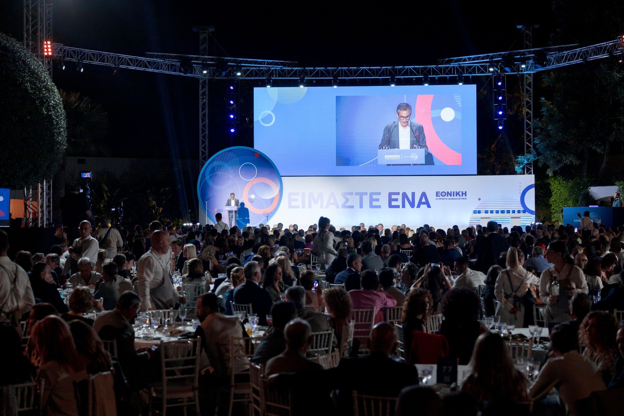 R. Gauci: Ανοίξαμε μαζί τον δρόμο της «νέας Εθνικής» – Αποχαιρετιστήρια ανακοίνωση