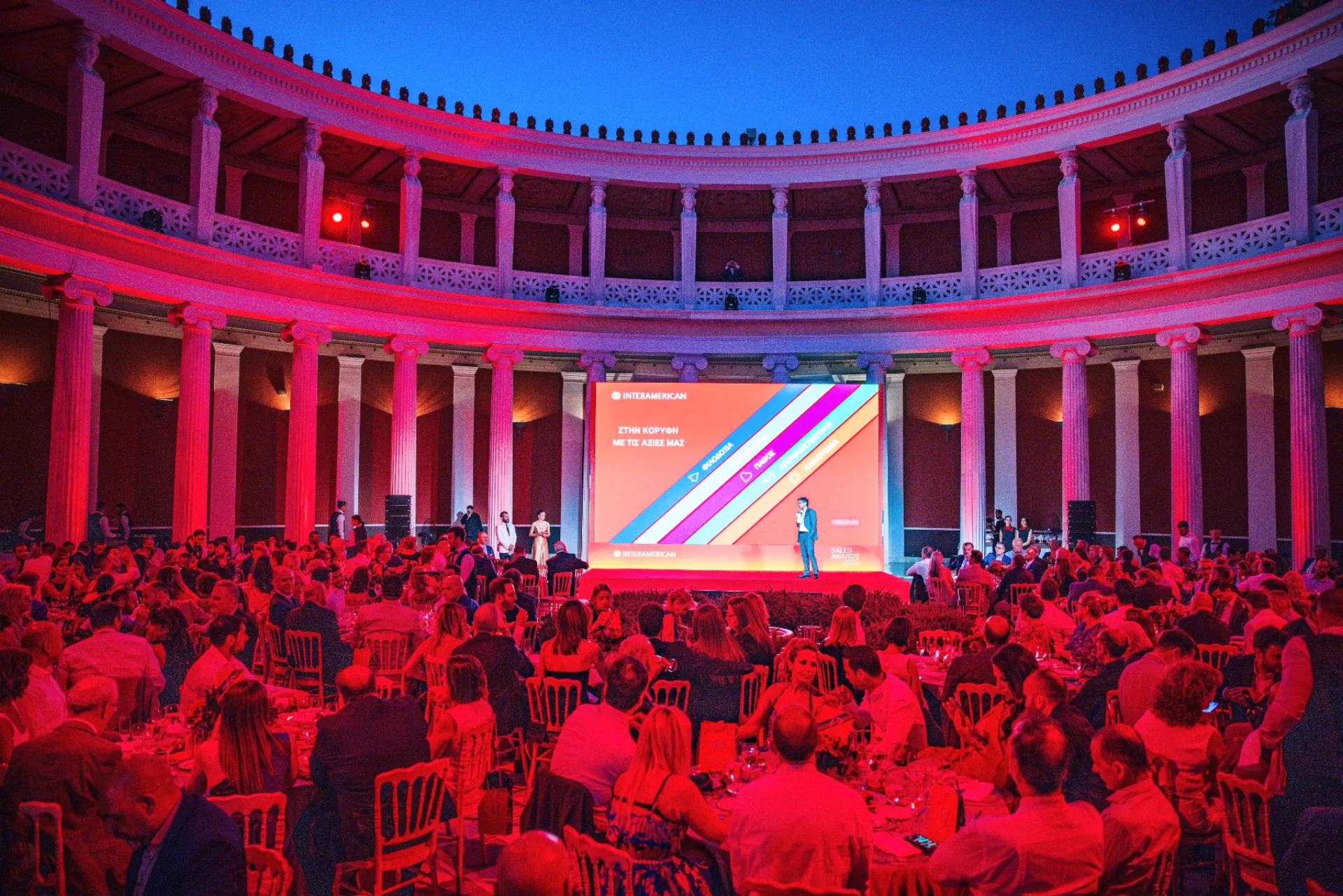 Η Interamerican του Ταμπουρά, του Κοντομηνά & του κάθε Μεσίτη & Πράκτορα