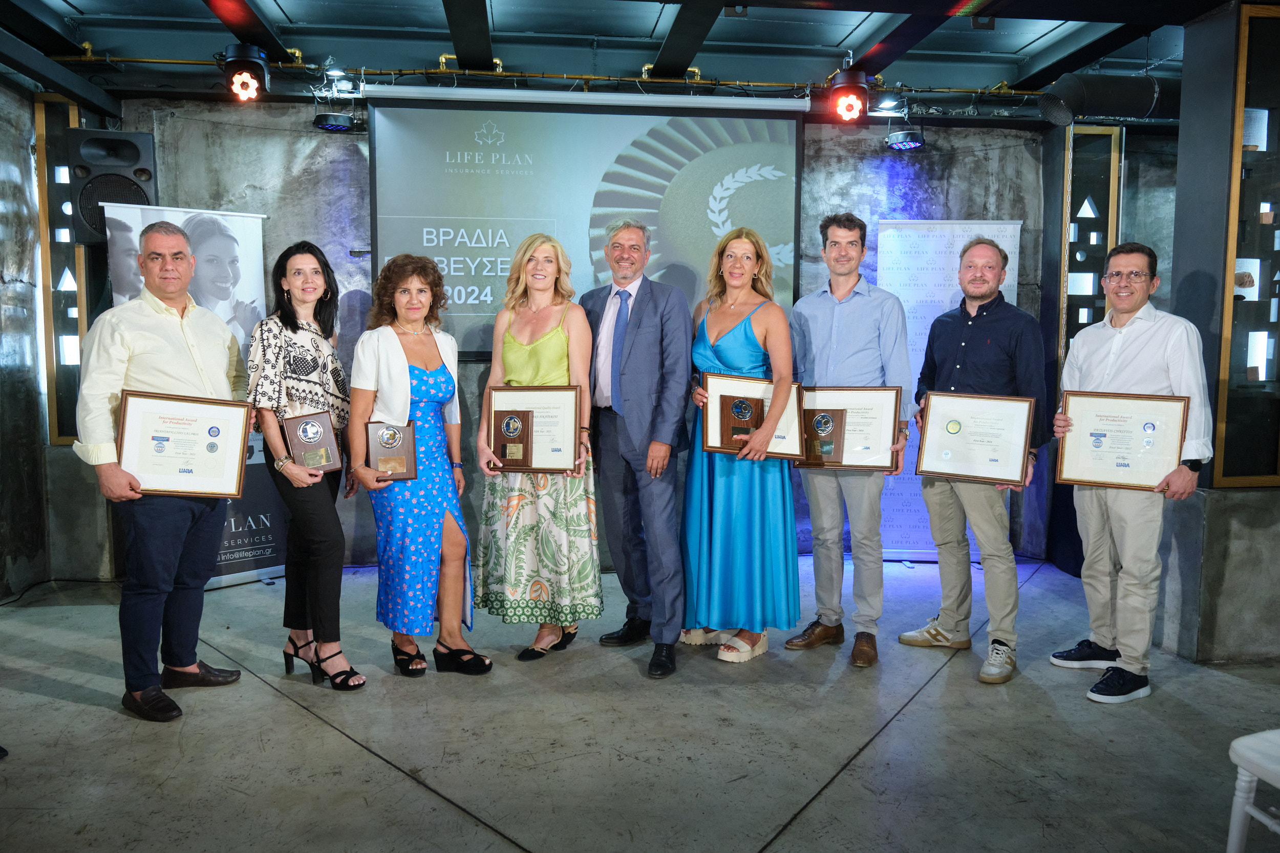 Life Plan: Τελετή απονομής βραβείων συνεργατών 2024