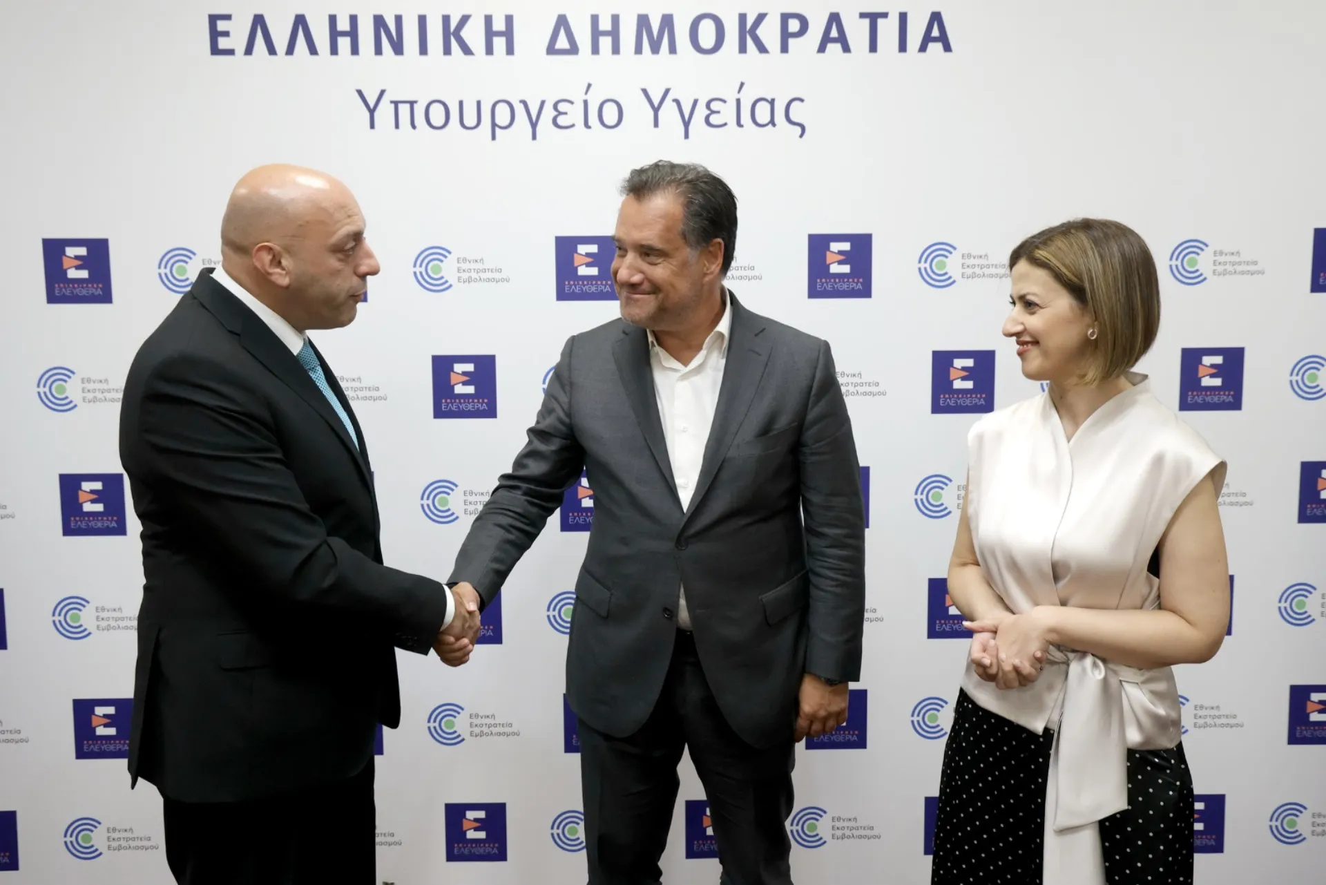 Έναρξη του προγράμματος «Προαγωγή Υγείας Οικογένειας και Παιδιού»