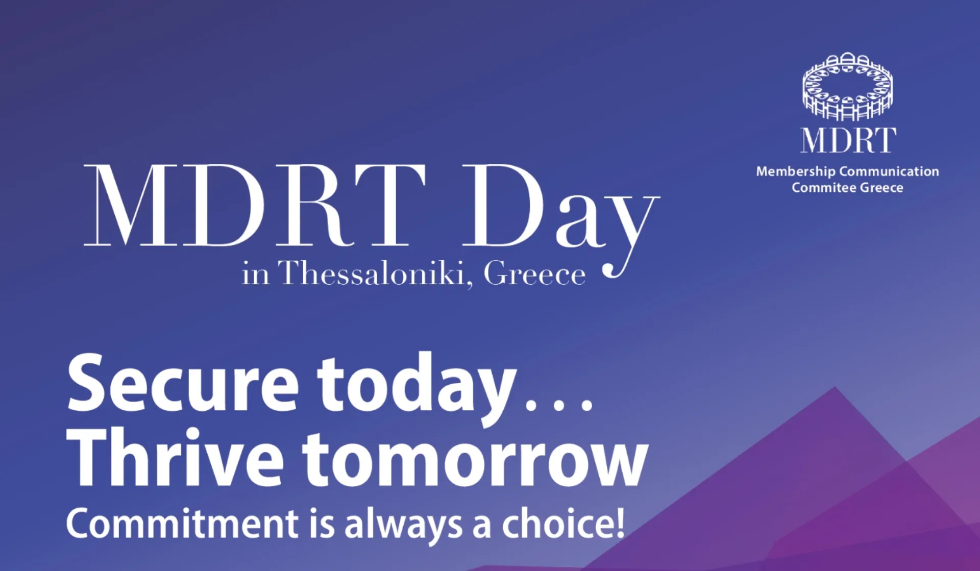 Στις 19/9 το event “Secure Today… Thrive Tomorrow” του MDRT