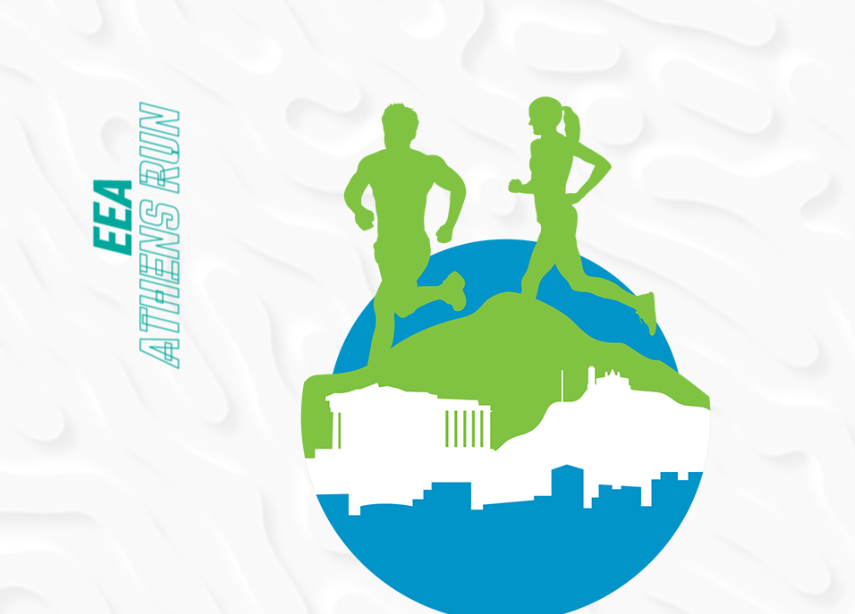 Η Syndea χορηγός στο Athens Run 2024