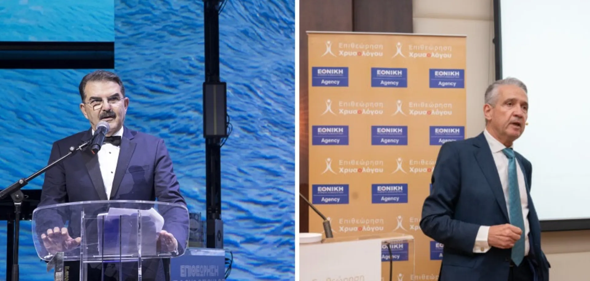 Φουφόπουλος & Χρυσολόγου κατεβαίνουν στις εκλογές του ΕΕΑ  