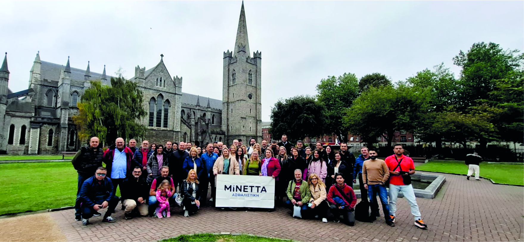 ΜΙΝΕΤΤΑ: Ταξίδι επιβράβευσης στην Ιρλανδία