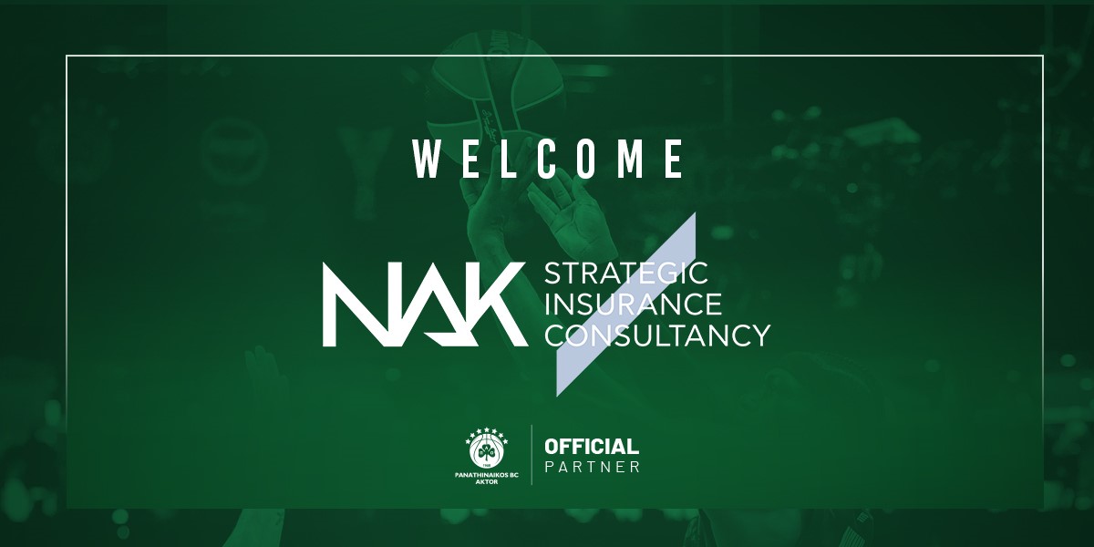Χορηγική συνεργασία της ΝΑΚ Katsiberis με την ΚΑΕ Παναθηναϊκός AKTOR