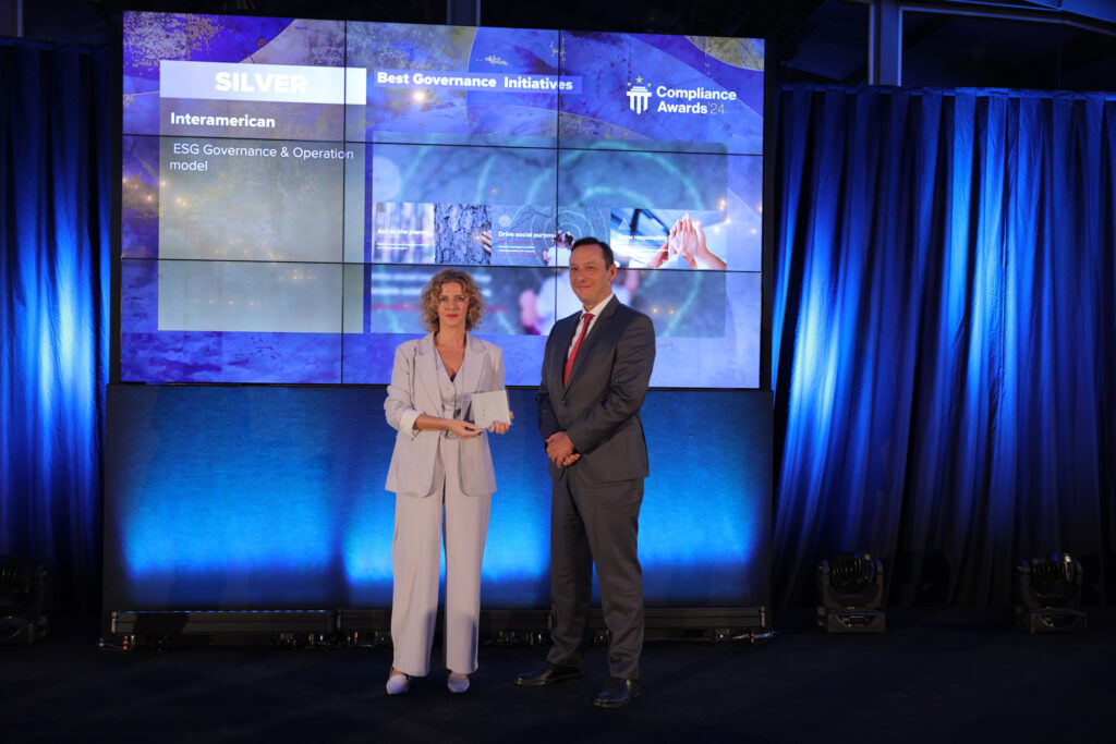 Ο Όμιλος INTERAMERICAN, πάντα πρωτοπόρος στην παροχή καινοτόμων λύσεων ασφάλισης, απέσπασε δύο σημαντικές διακρίσεις