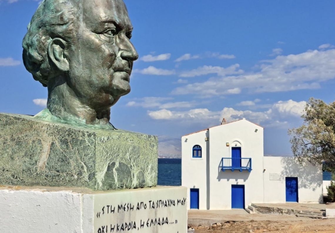 Γ. Ρούντος: Εκφράσεις της πολιτικής ζωής χωρίς πολιτισμό