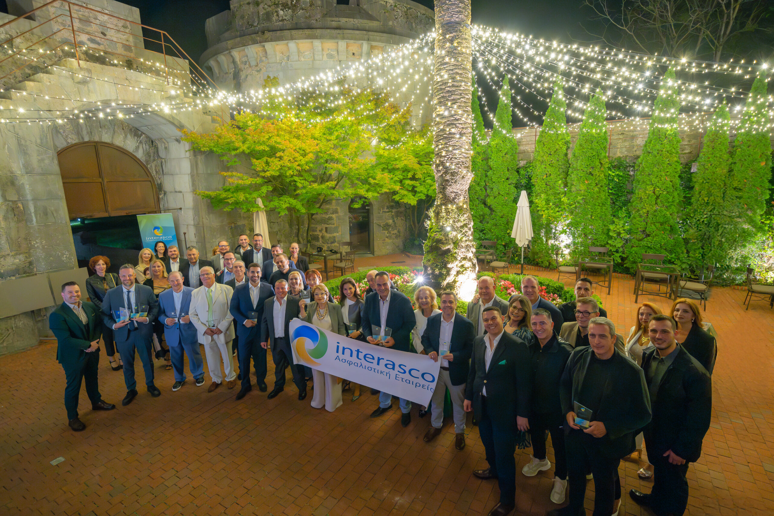 Ταξίδι στη χώρα των Βάσκων για τους συνεργάτες της INTERASCO