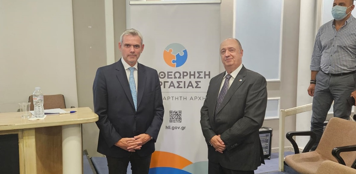 Βία και παρενόχληση στην εργασία