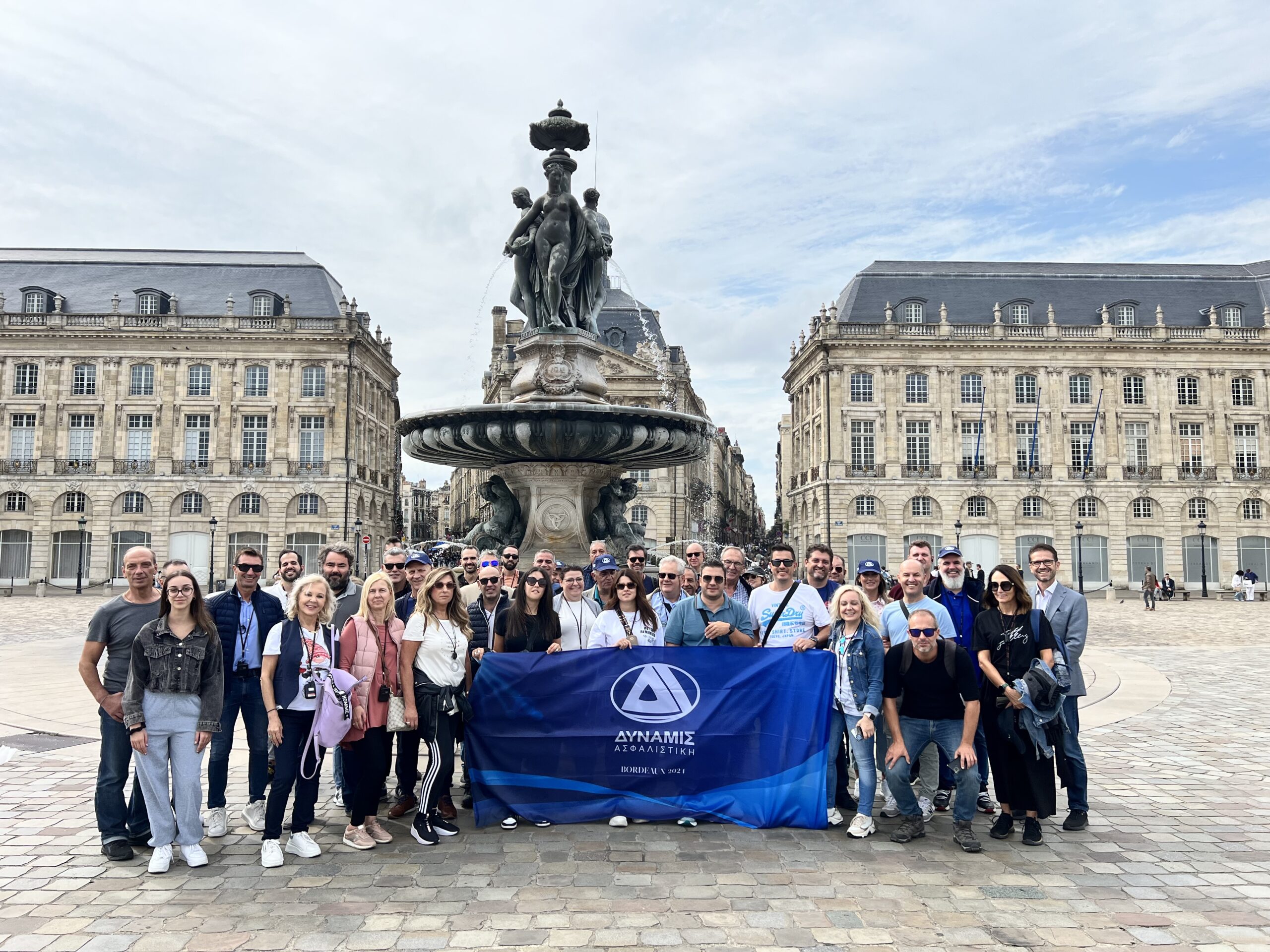 Η ΔΥΝΑΜΙΣ γιορτάζει τις επιτυχίες των συνεργατών της στο Μπορντό
