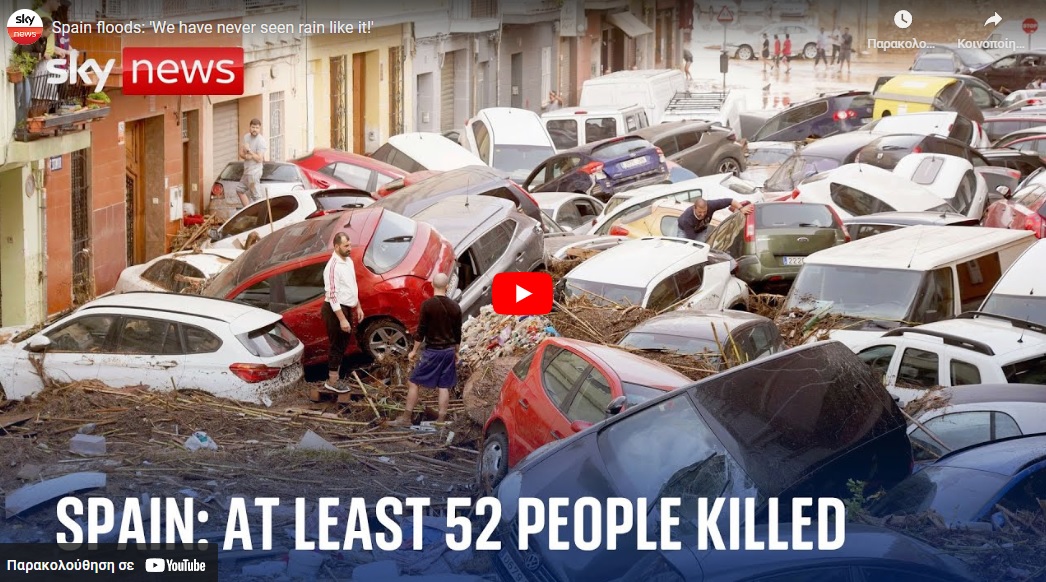 Μία από τις χειρότερες καταιγίδες του αιώνα χτύπησε την Ισπανία (video)