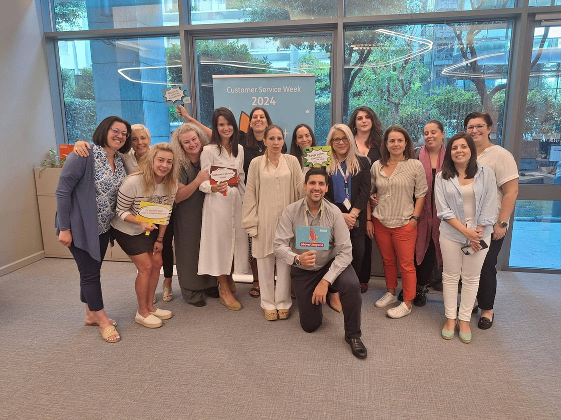 ERGO Ασφαλιστική: Εβδομάδα Εξυπηρέτησης Πελατών 2024