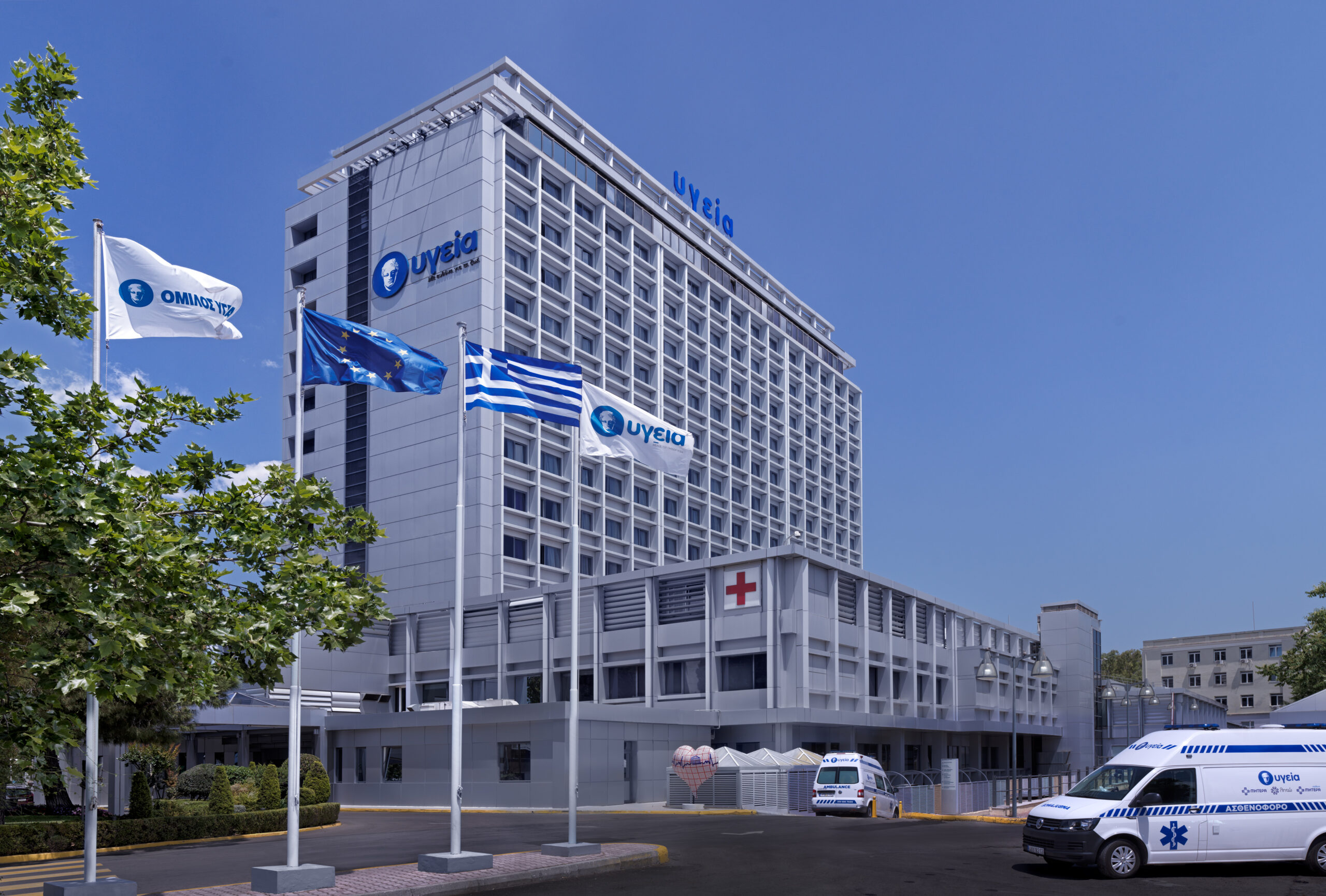 ΥΓΕΙΑ: Πιστοποίηση ASCO για την Πρότυπη Ογκολογική Ομάδα