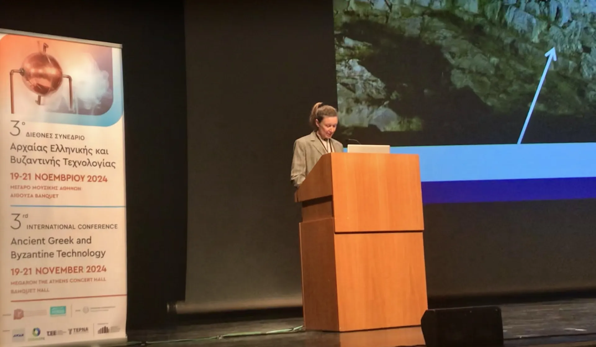 Γ. Ρούντος: Γλωσσικό ήθος και Ελληνικός Πολιτισμός