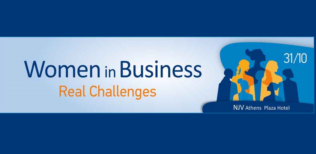 ICAP CRIF: Δυναμική ατζέντα και ηχηρά μηνύματα στο Women in Business Forum