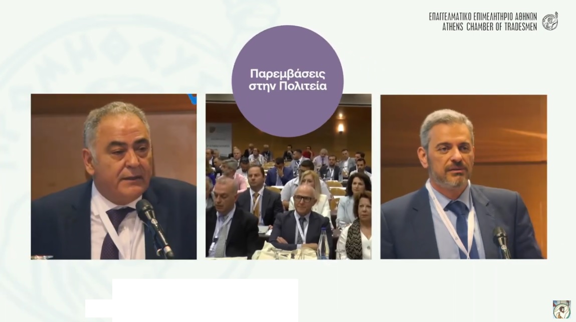 Πώς στήριξε το ΕΕΑ τους ασφαλιστικούς διαμεσολαβητές (video)