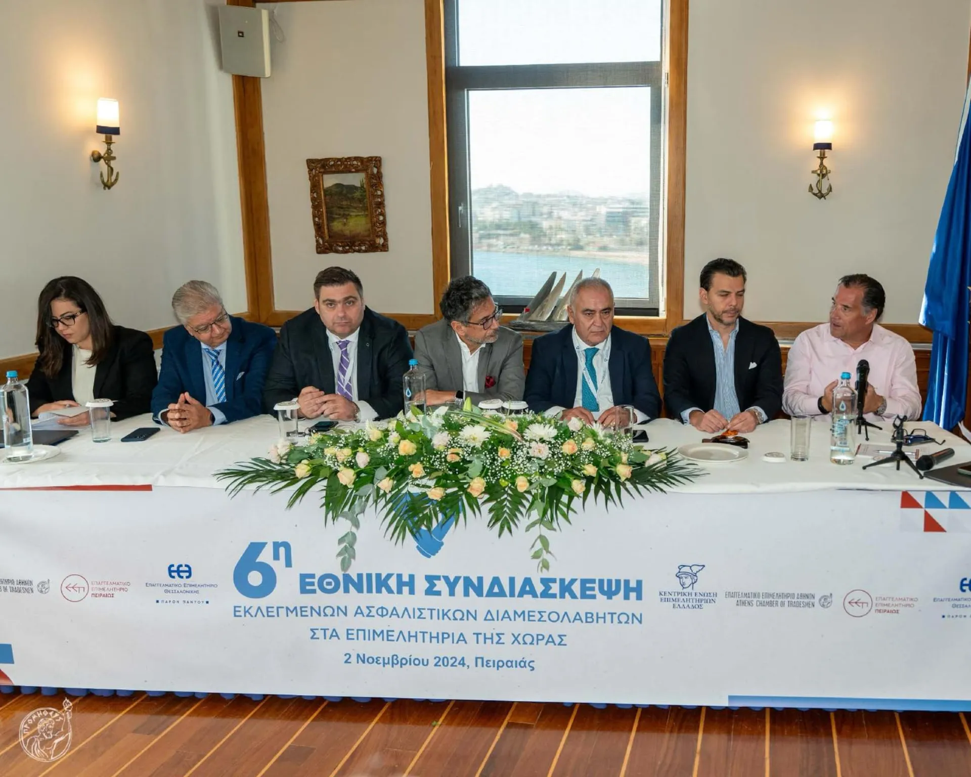 Ανοίγει η συζήτηση για λύσεις και συμπράξεις στην υγεία