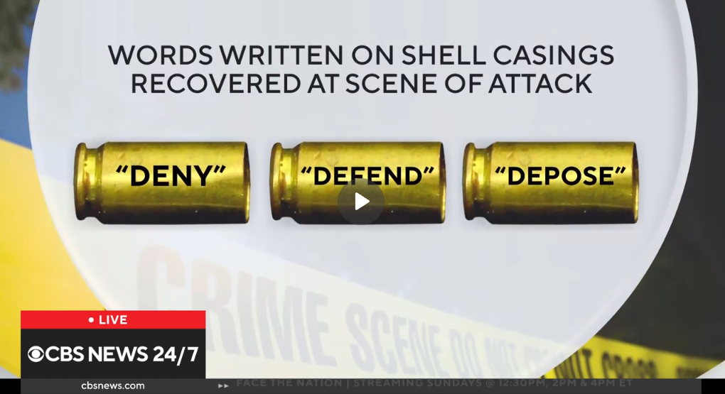 «άρνηση», «υπεράσπιση», «κατάθεση»: To μήνυμα στις σφαίρες που σκότωσαν το CEO της UnitedHealthcare (video)