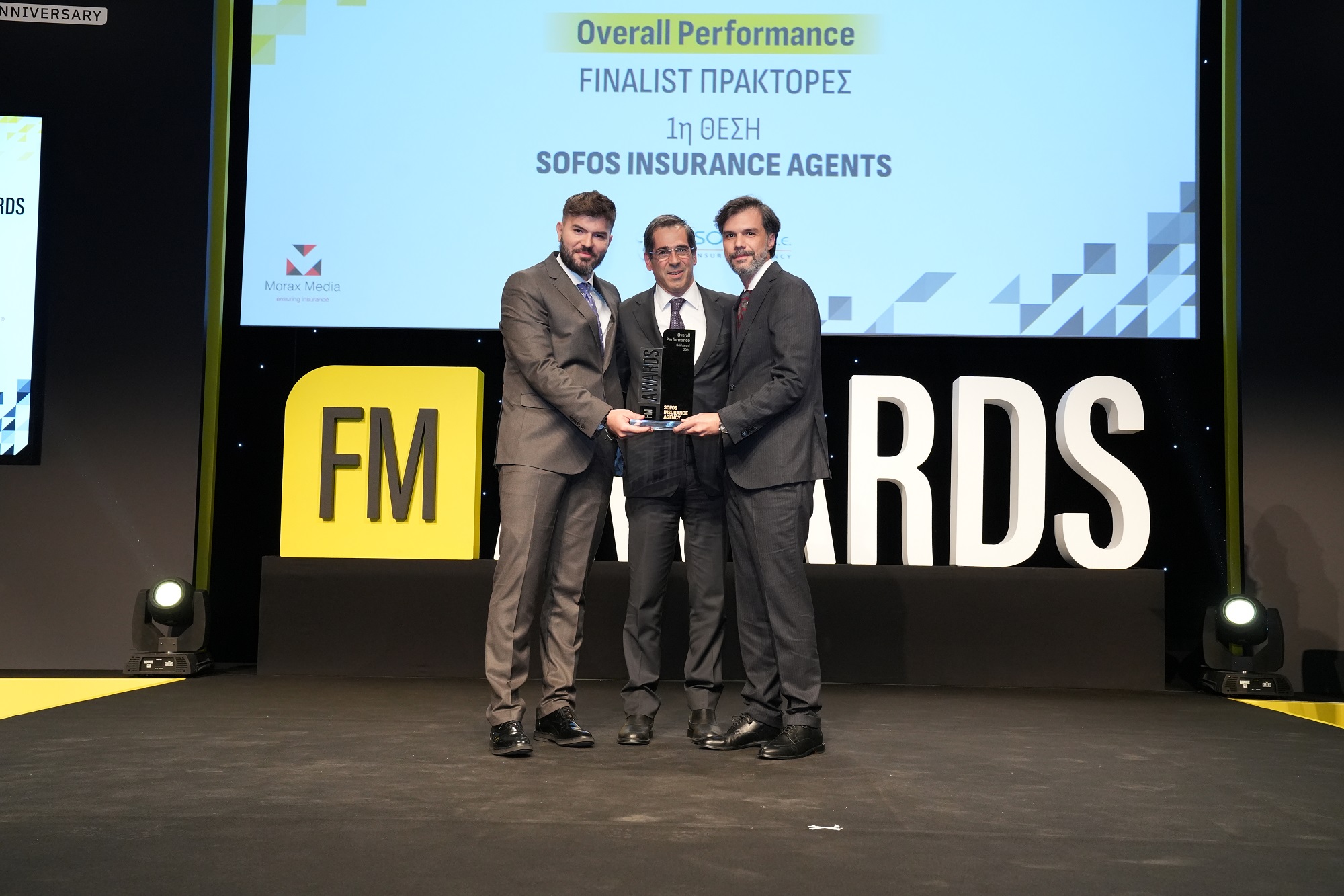 Sofos Insurance Agency: Για 2η φορά βραβείο Overall Performance στα FMIA24