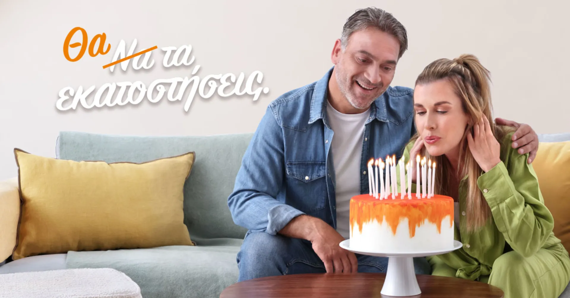 Έρευνα ΝΝ: Μόνο το 18% των Ελλήνων γνωρίζουν πώς να υπολογίσουν πόσα χρήματα χρειάζονται για μία άνετη περίοδο σύνταξης