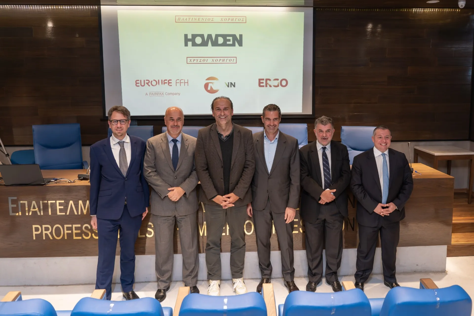 «Ομάδα & Ηγεσία – Επιτυχίες & Αποτυχίες» με ομιλητή τον Μ. Πρέλεβιτς