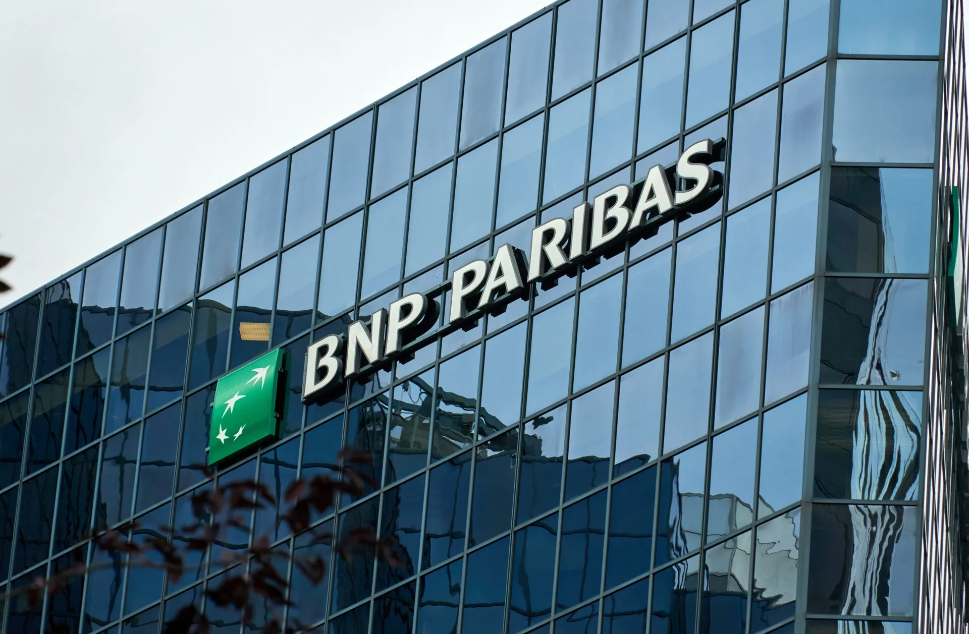 BNP Paribas εξαγοράζει για 5,1 δις ευρώ τη μονάδα διαχείρισης περιουσιακών στοιχείων της AXA