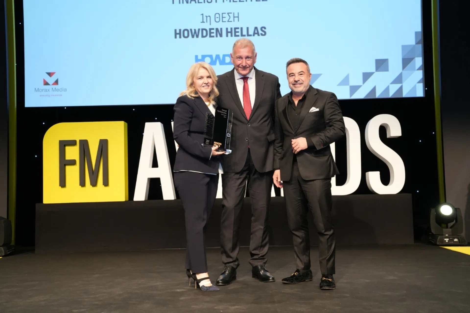 FMIA24: To βραβείο “Overall Performance” powered by ΟΡΙΖΩΝ 1964 στην Howden Hellas