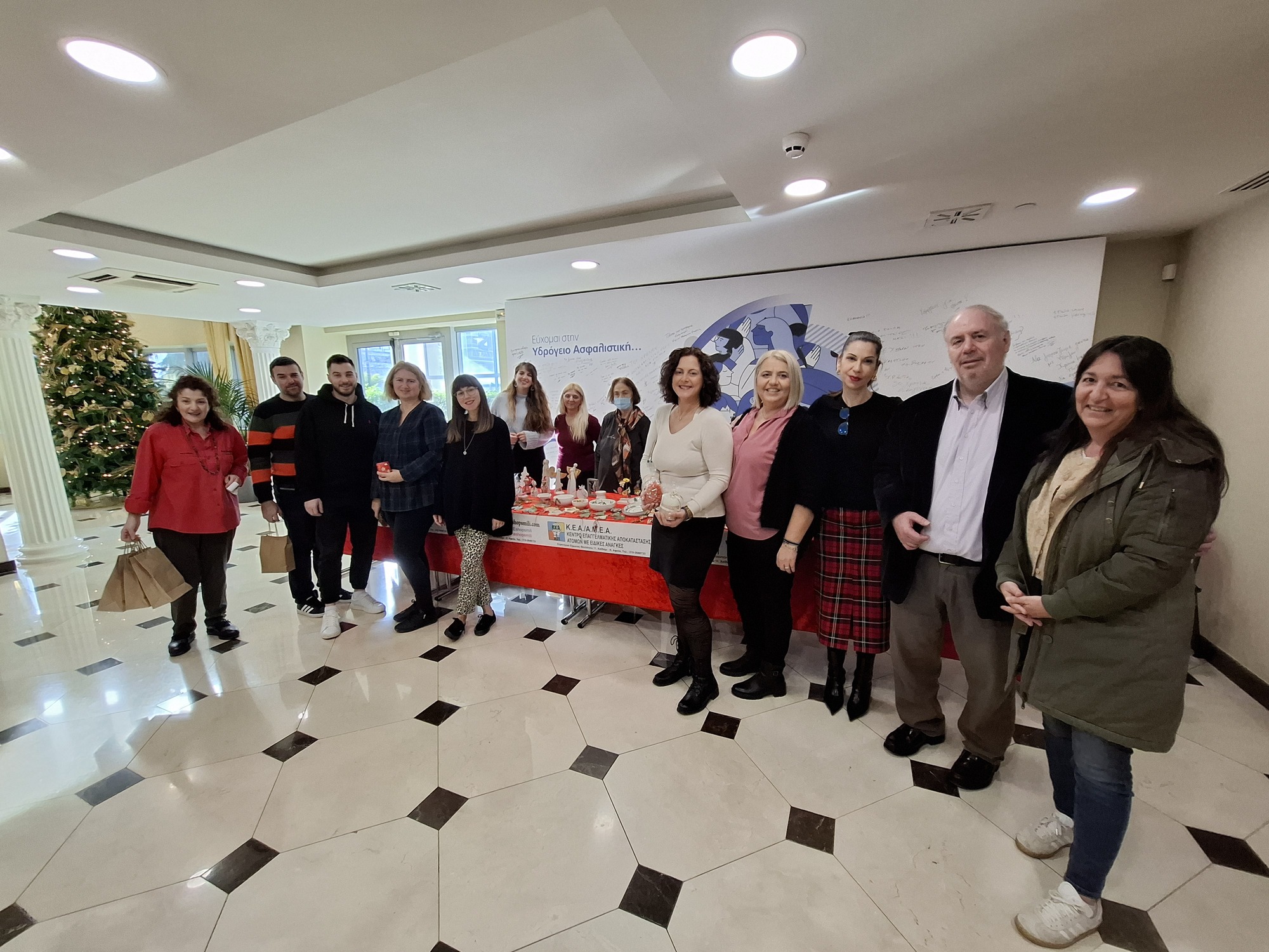 Χριστουγεννιάτικες δράσεις αγάπης από την Υδρόγειο Ασφαλιστική