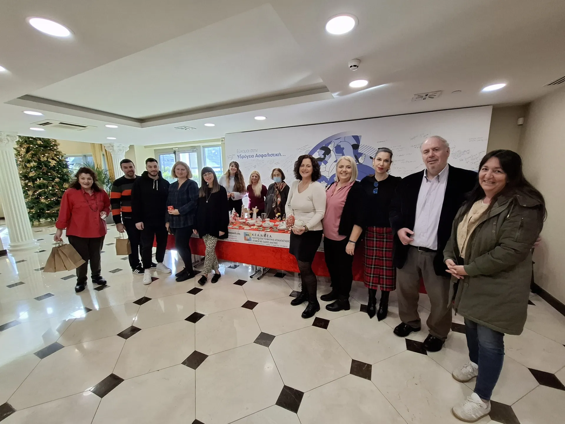 Χριστουγεννιάτικες δράσεις αγάπης από την Υδρόγειο Ασφαλιστική