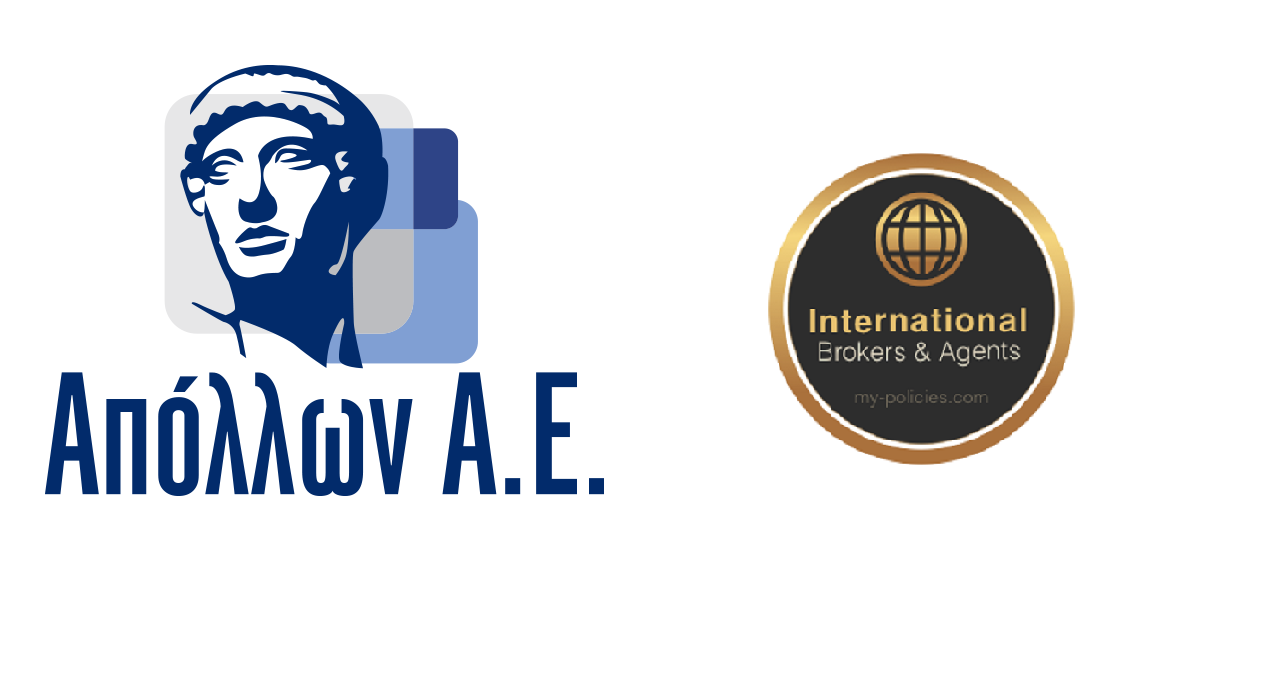 Σύμπραξη Απόλλων ΑΕΑΠ & International Agents