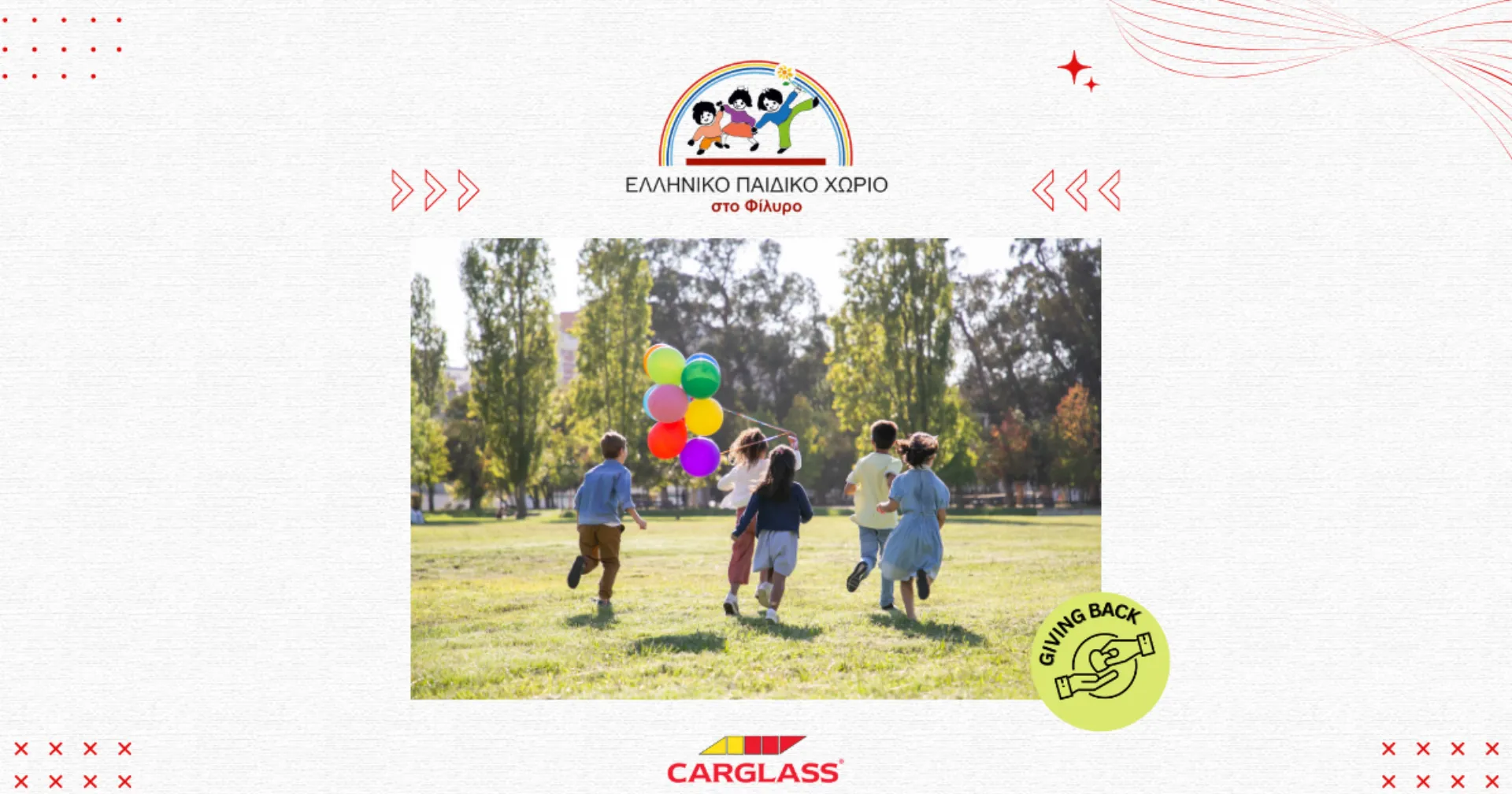 Carglass®: Δωρεά Ειδών Πρώτης Ανάγκης στο «Ελληνικό Παιδικό Χωριό»