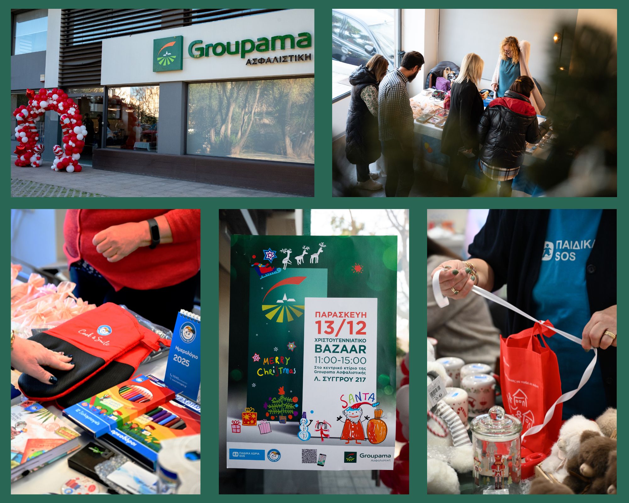 Γιορτή χαράς και αλληλεγγύης το φιλανθρωπικό bazaar της Groupama