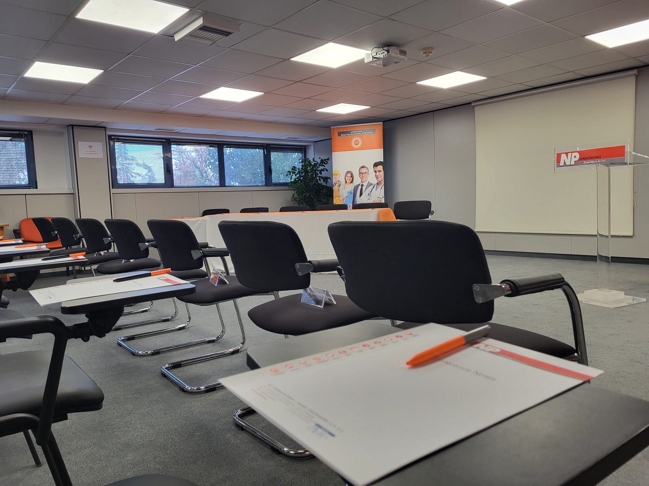 Έναρξη νέου κύκλου Σεμιναρίων Επαγγελματικής Εκπαίδευσης για το 2025 από την NP Ασφαλιστική