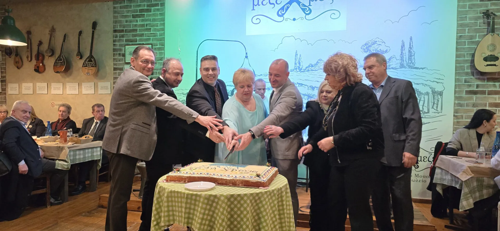 Ετήσια εκδήλωση του συλλόγου ασφαλιστών  Λάρισας