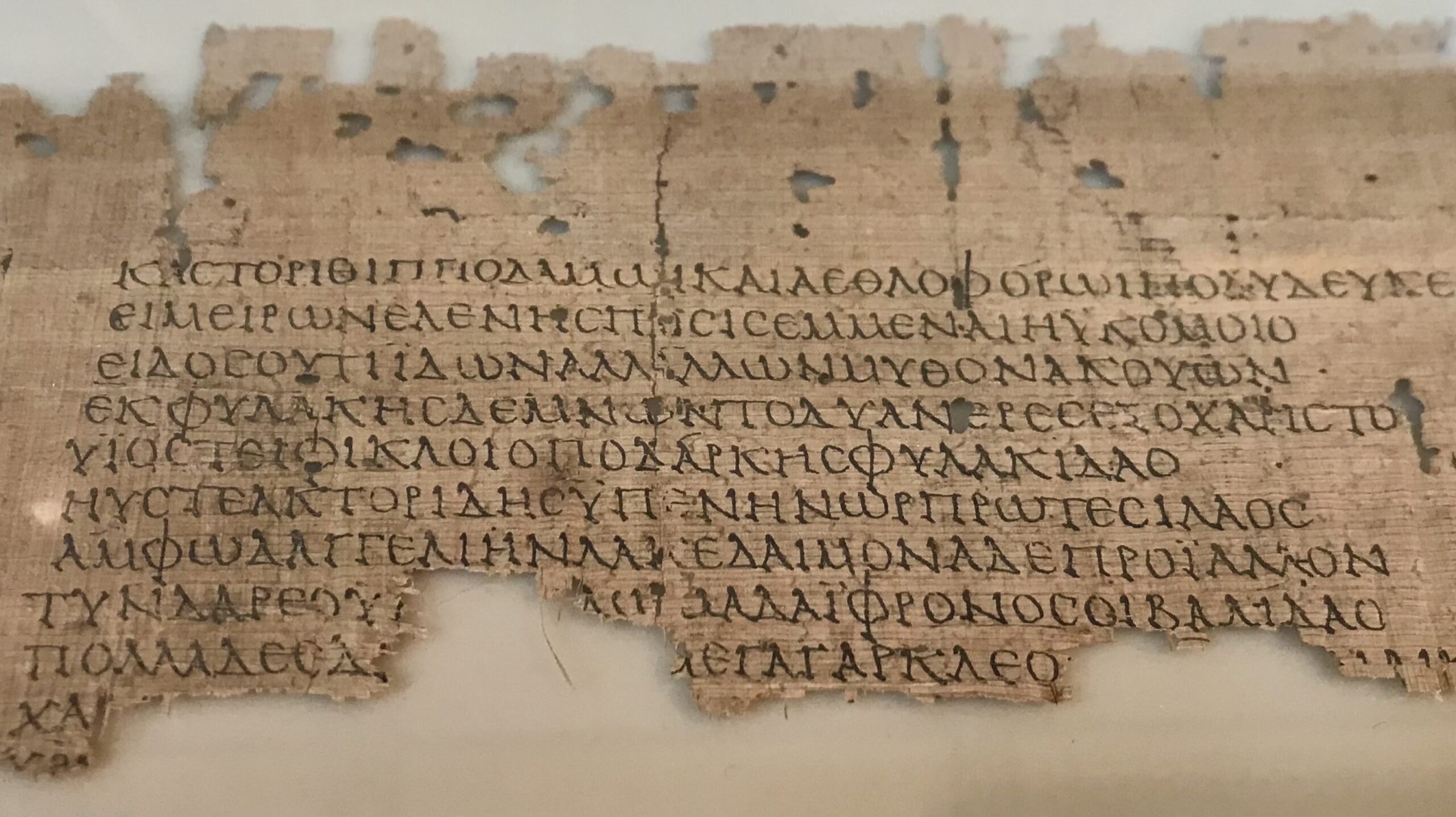 Η Ελληνική Γλώσσα οδηγήτρια στην Πνευματική Πορεία του Γένους