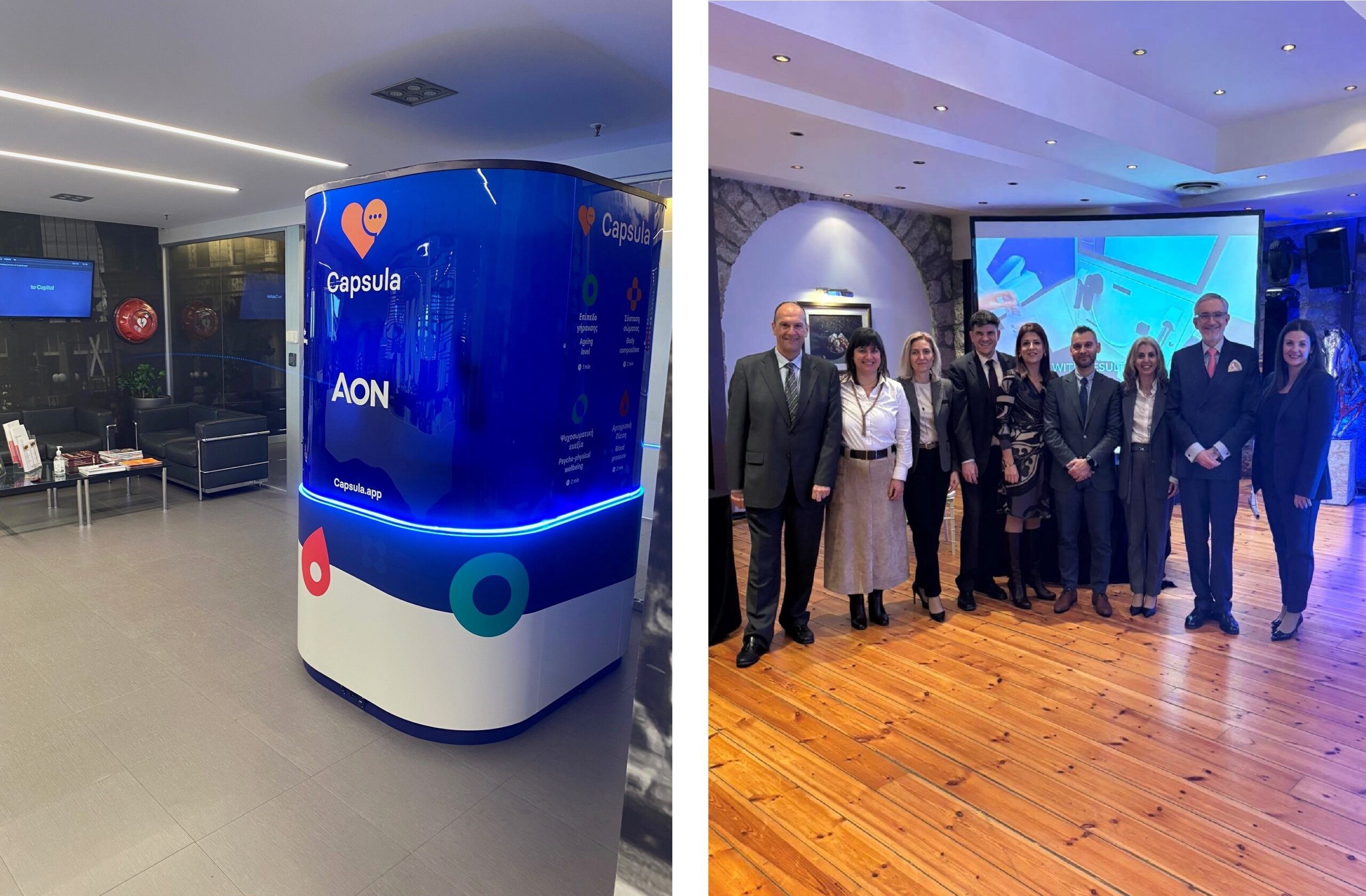 Capsula: Πρωτοποριακό εργαλείο για την ευεξία του εργασιακού πληθυσμού από την AON