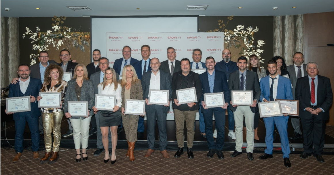 Eurolife FFH: Ολοκληρώθηκε ο 2ος ακαδημαϊκός κύκλος της εκπαίδευσης για τους συνεργάτες στη Βόρεια Ελλάδα