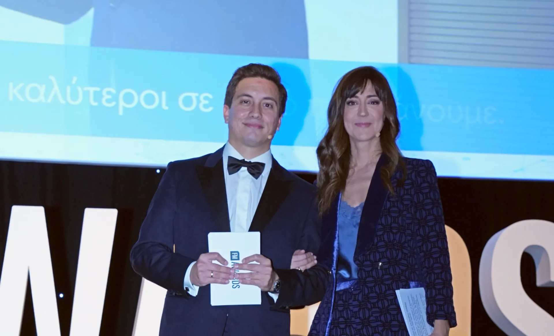 FM Insurance Awards: O κορυφαίος Διαγωνισμός της Ασφαλιστικής Διαμεσολάβησης.  
