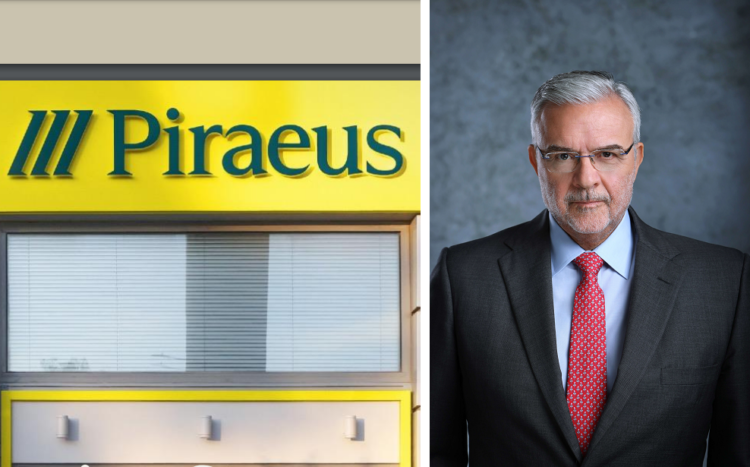 Πειραιώς Financial Holdings: Ρεκόρ κερδοφορίας και ανάπτυξης το 2024
