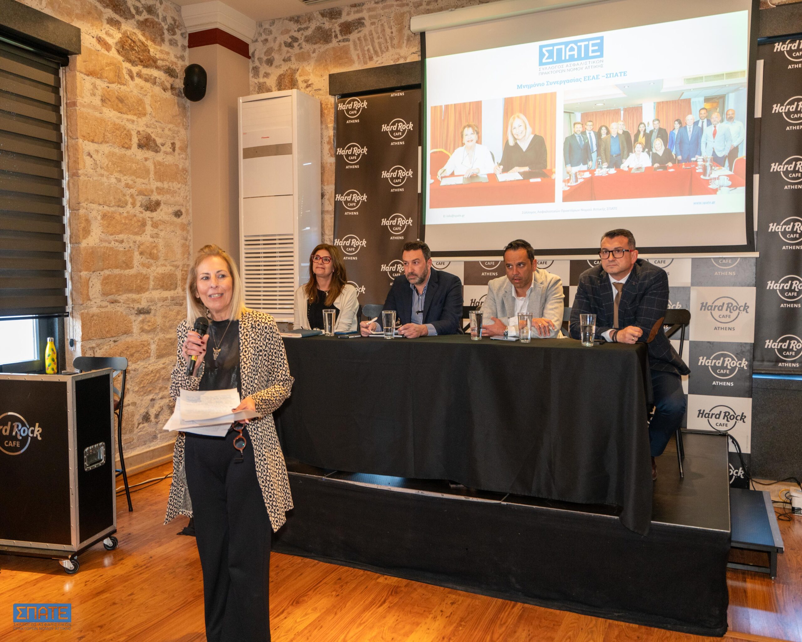 ΣΠΑΤΕ: Ο απολογισμός της χρονιάς που πέρασε και οι στόχοι για το μέλλον