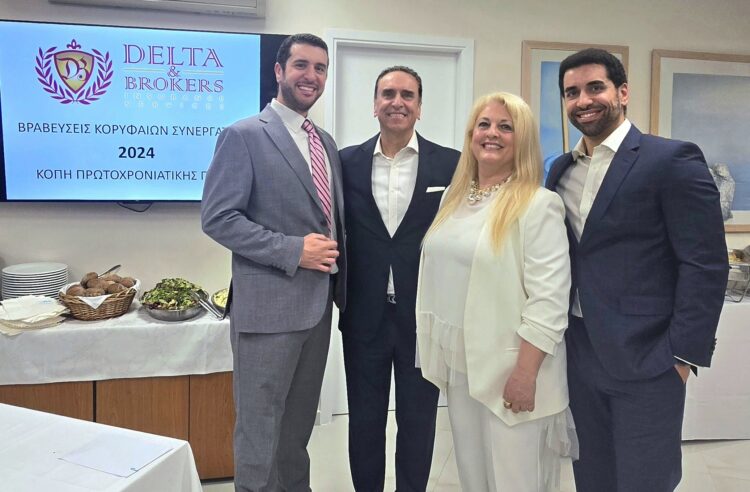 Τους κορυφαίους συνεργάτες της βράβευσε η Delta & Brokers