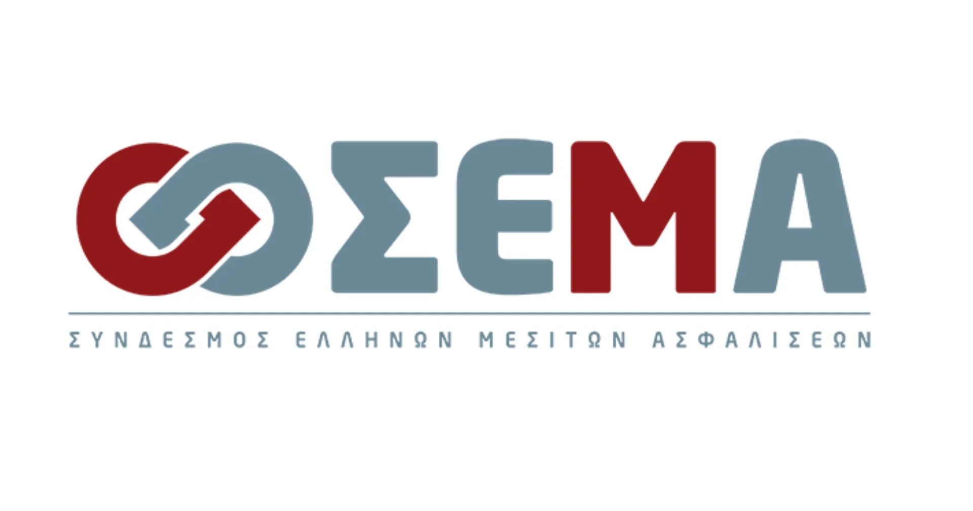 Ανασυγκρότηση Διοικητικού Συμβουλίου στον ΣΕΜΑ